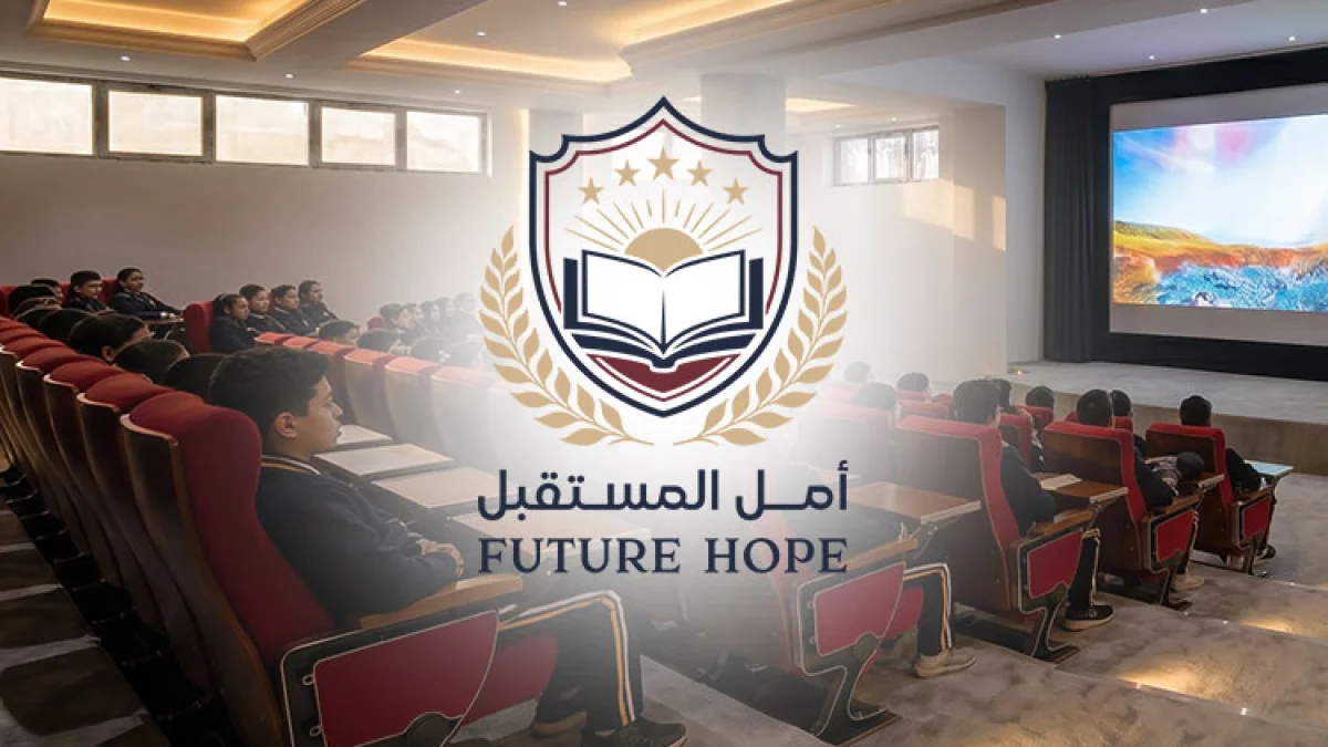 يوم العلوم والتجارب
