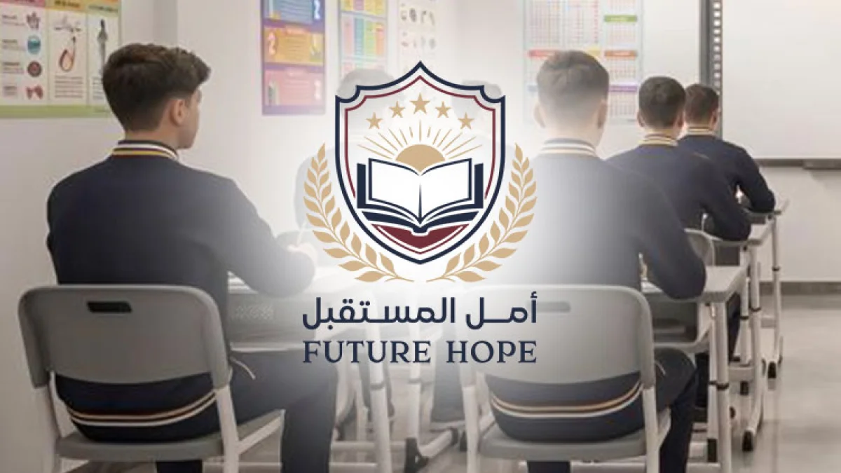 معرض المشاريع الطلابية