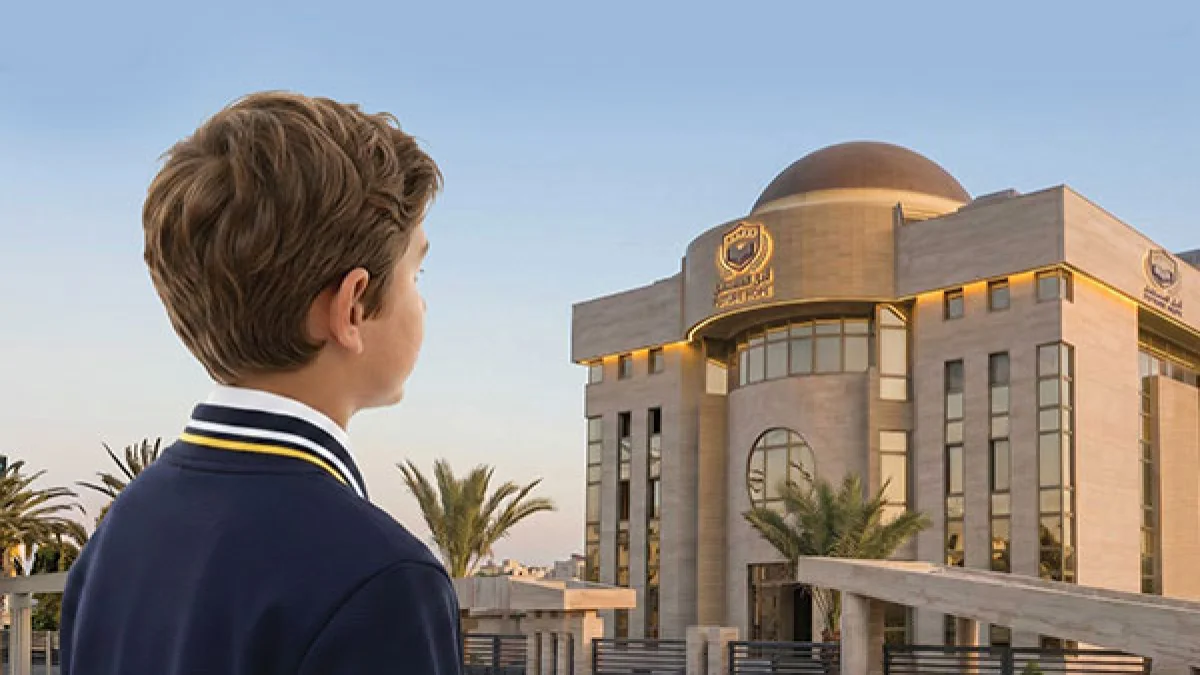 من نحن